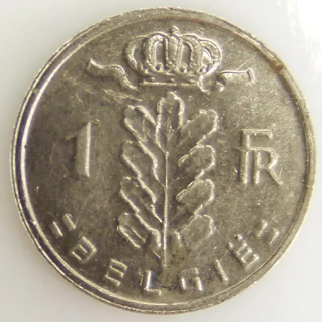 Cérès 1 Franc - Cuivre-Nickel - SUP - 1988 - Belgique - Pièce de monnaie [FR]