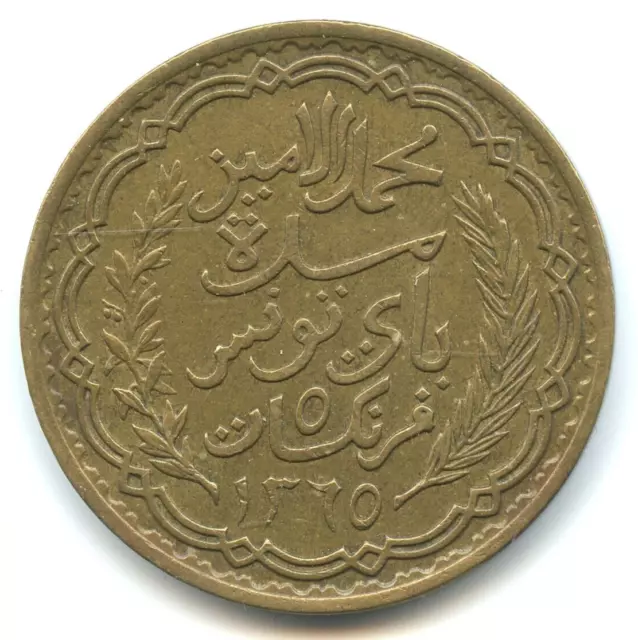 Tunisia 5 francs Bronze aluminum 1946 n°704