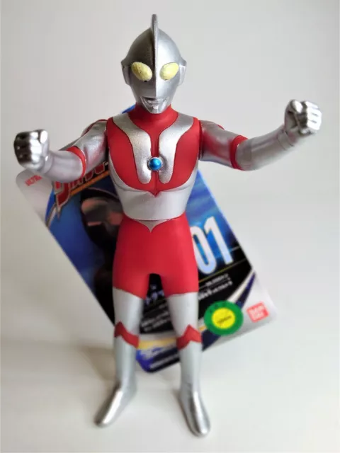 Bandai Ultraman Ultra Hero Series #01 Ultraman - NEW US Stock