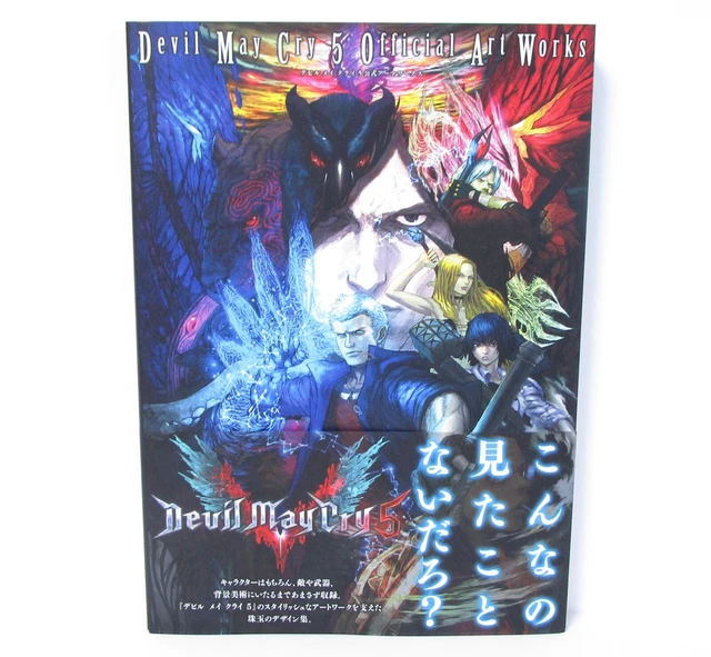 Devil May Cry 5 Special Edition　Artbook Devil May Cry 5: Official Artworks (Hardcover) | Book by
