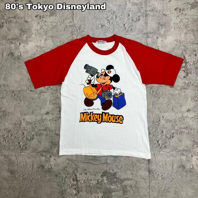 Vintage Tokyo Disneyland soooooooo Shirt 80s