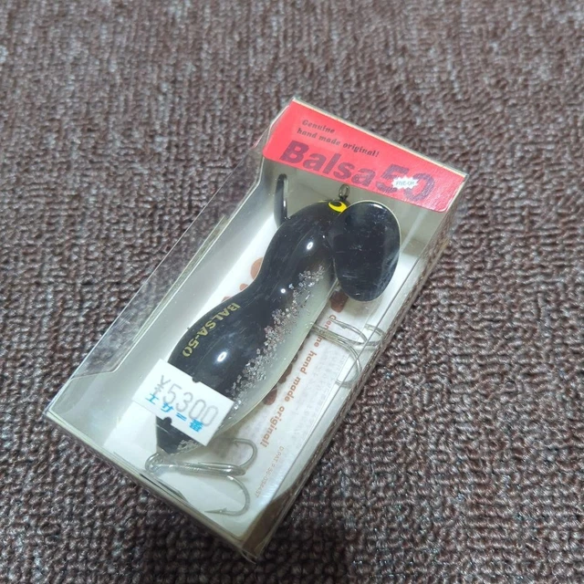 Balsa50 Large Mouse Big ファー No.028 Balsa50 Large Mouse Big