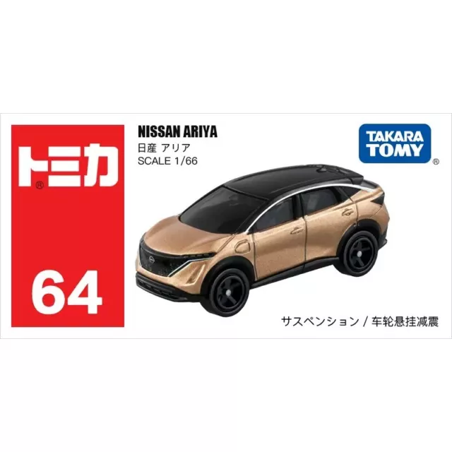 Takara Tomy Tomica 64 NISSAN ARIYA Metal Diecast Model Toy Car New in Box