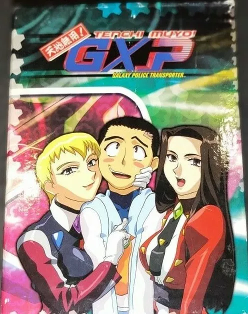 Tenchi Muyo GXP Vol's 1-4 with limited edition collection box ( Region 1 And 4 )