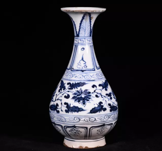 8.6" old China antique Yuan State Blue and white Floral pattern bottle