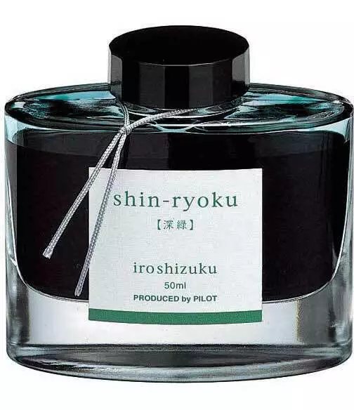 Namiki Pilot Iroshizuku Bottled Ink in Shin-Ryoku Ink (Forest Green) - 50 mL