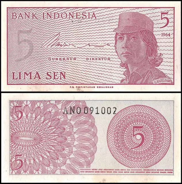 Indonesia 5 Sen, 1964, P-91, UNC