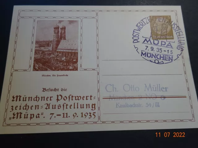 DR - Ganzsache - Privatganzsache - PP122 C12-02 MÜPA - SST 1935
