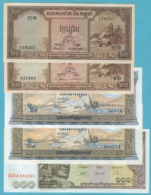 Cambodia 20, 50, 100 Riels ND(1956 - 1975) P5a, 5d, 7c, 7d, 8c2 AU/UNC