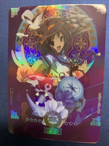 Haruhi Suzumiya Melancholy Of SR Goddess Waifu Card Girl Holo Doujin Anime Foil