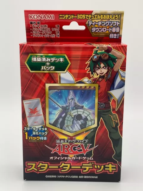 Yugioh Starter Deck 2014 + Enhancement Pack Arc V OCG Cards > Japanese < SEALED 2