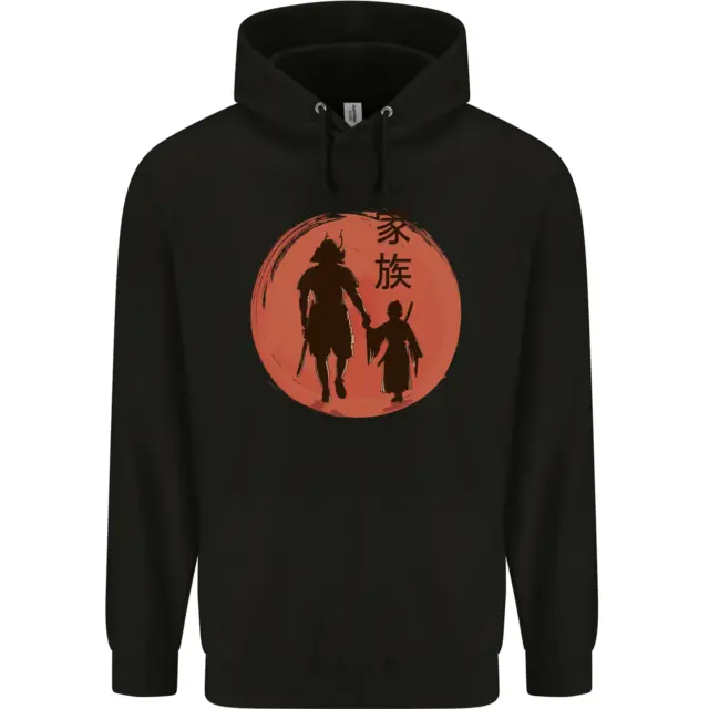 Samurai Dad Son Fathers Day MMA Martial Arts Childrens Kids Hoodie
