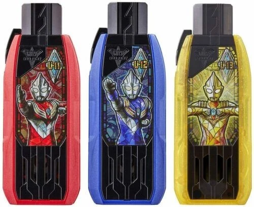 Ultraman Trigger New Generation Tiga Dx Guts Hyper Key Ultraman Tiga Key Set