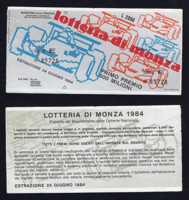 Biglietto Lotteria di Monza 1984