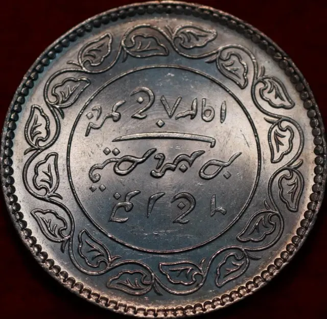 Uncirculated 1936 India Kutch 5 Kori Silver Foreign Coin