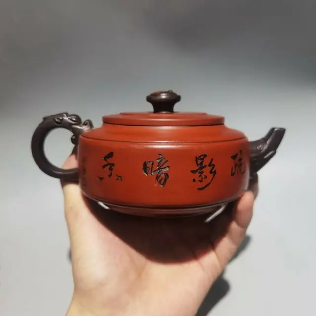 China Yixing zisha Clay teapot Handcarved Tai Chi Bagua Purple sand Teapot