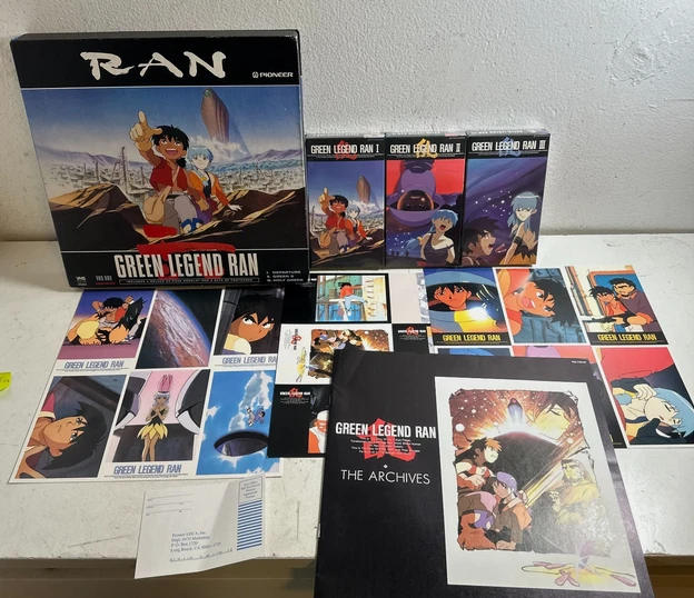 GREEN LEGEND RAN VHS 3巻セット パイオニアLDC GREEN LEGEND RAN (Part 1-3) Pioneer Fantasy VHS Anime Stereo Movie