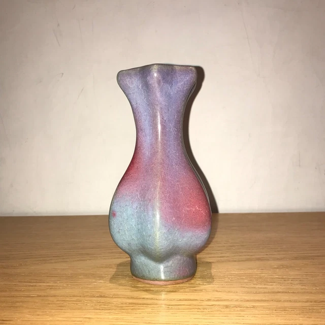vase ancien moulin des loups hamage hauteur 31 cm | Puces Privées