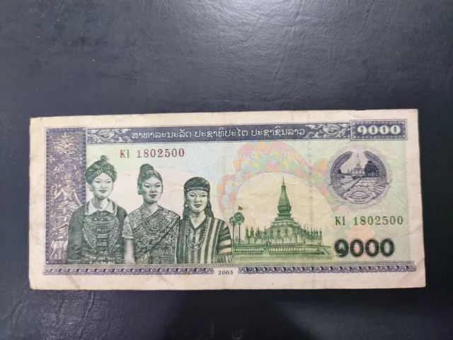 Laos 1000 Kip, 2003, VF