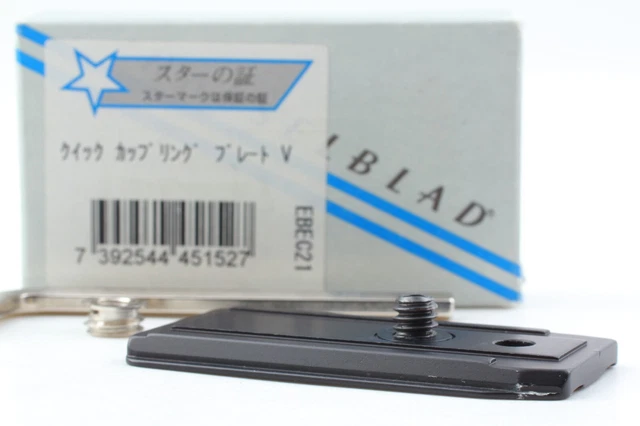 【NEAR MINT w/ Box】Hasselblad Quick Coupling Plate V 45152 From JAPAN