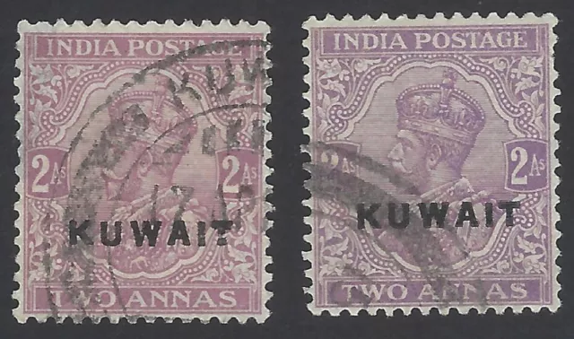 AOP Kuwait 1923-24 overprints on India KGV 2a both shades used SG 4/4a