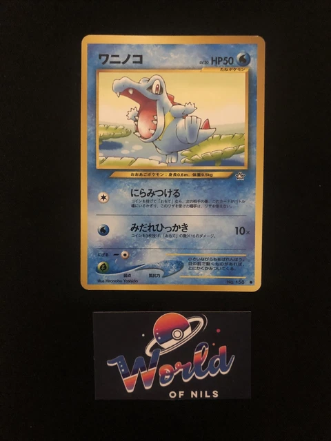 Totodile No 158 Promo Neo Genesis Set Japanese Pokemon Card Eur 9 00 Picclick Fr