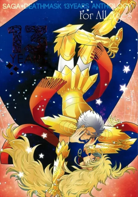 Doujinshi - Compilation - Saint Seiya / Kiki & Raki & Gold Saints & Taurus  Harbinger (Unknown Horn) / Sakura39