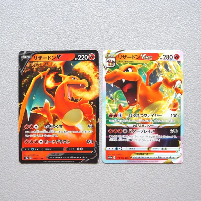 Carte Pokémon Charizard V STAR 014/172 013/172 Holo Nintendo M~NM Japonais h029