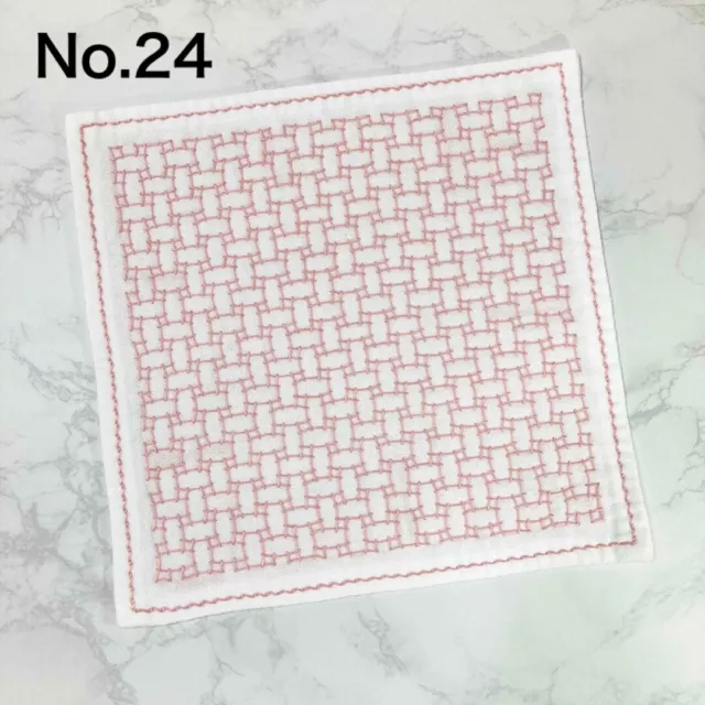Sashiko Handkerchief No.24