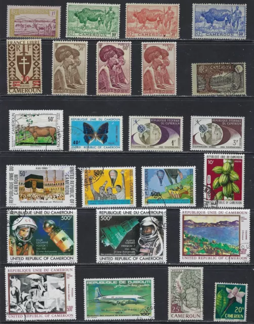 Nice Collection of Stamps from Cameroun .....................23R....... #1209