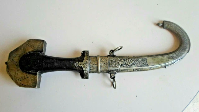 art ethnique. Guerrier Afrique  Bois , métal ? .manche bois agrementé laiton