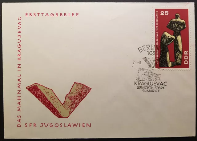 DDR Mi.Nr. 1311 Ersttagsbrief FDC Int. Mahn- und Gedenkstätten Jugoslawien