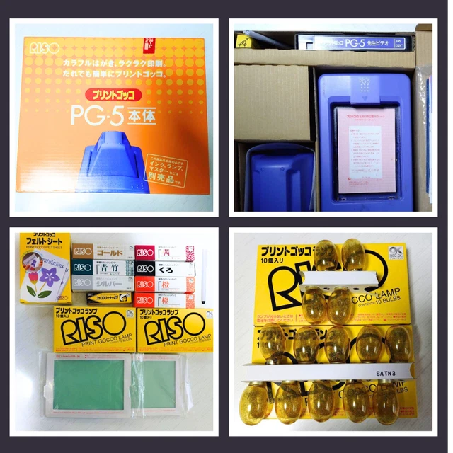 Kit D'Impression Vintage Riso Print Gocco B6 Hi Mesh - Imprimante à Encre Multicolore