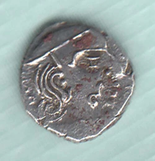 Anceint Gupta Dynastic Photoed Rev. Scorpion silver coin