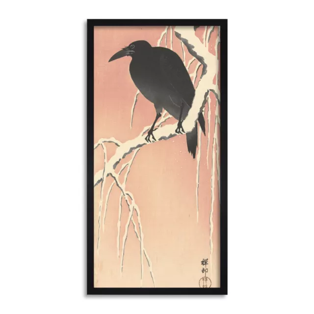 Ohara Koson Crow On Snowy Branch Japanese Painting Long Framed Wall Art 25X12 In