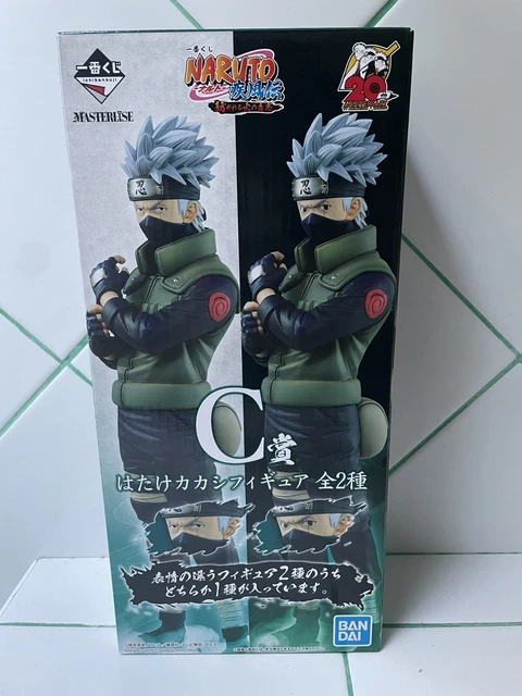 Figurine Naruto Shippuden – Ichiban Kuji MASTERLISE Prize A – Édition Limitée 2022