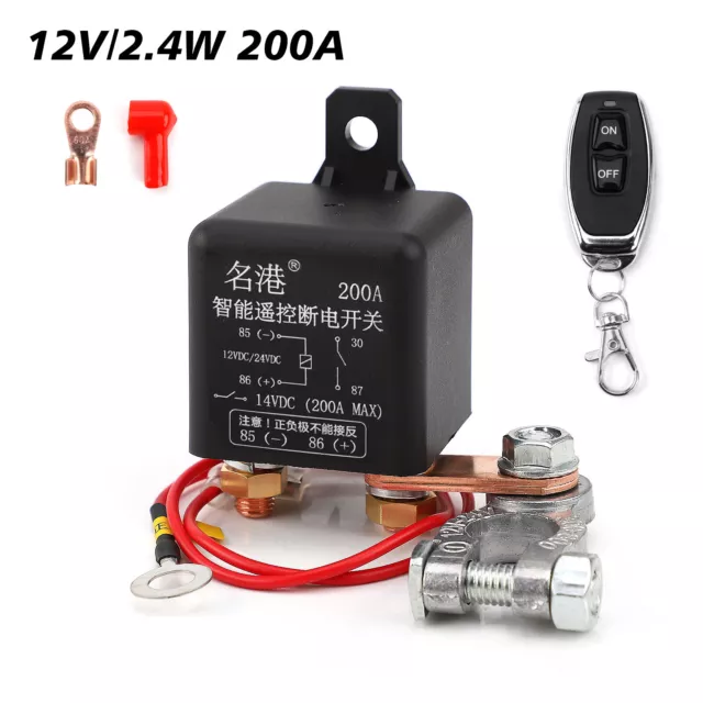12V Wireless Dual Remote Car Battery Disconnect Relay Master KillCut-off Switch