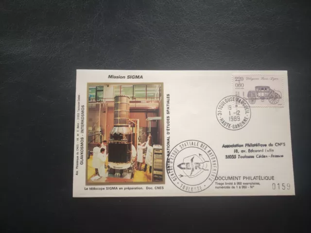 Enveloppe 1er jour - CNES - MISSION SIGMA - 1989