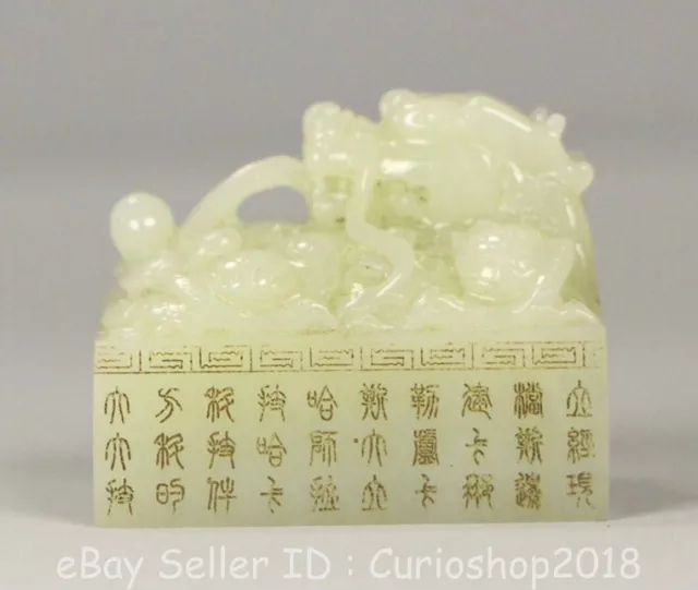 3.6" Chinese Natural Hetian White Jade Carving Dragon Beast Seal Signet