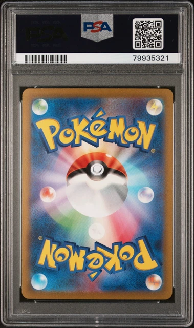 Zapdos SAR  #204 - 204/165 PSA 10 - Pokemon 151 - SV2A 2