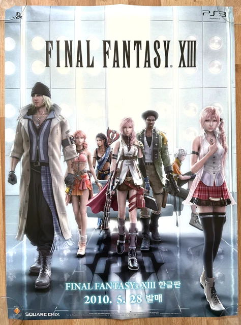 Tableau Final Fantasy Xiii Lightning - 5 pièces Peinture sur Toile
