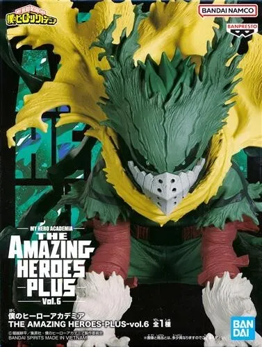 My Hero Academia THE AMAZING HEROES PLUS vol.6 Izuku Midoriya DEKU Figure Anime