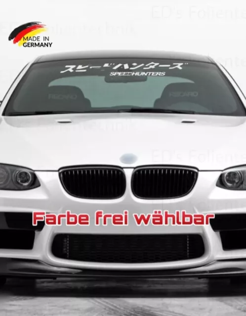 1X 90 CM Speedhunters Frontscheiben Aufkleber Sticker Decal JDM Tuning EUR  13,99 - PicClick DE