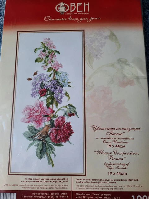 Oven - Flower Composition Pionies cross stitch kit