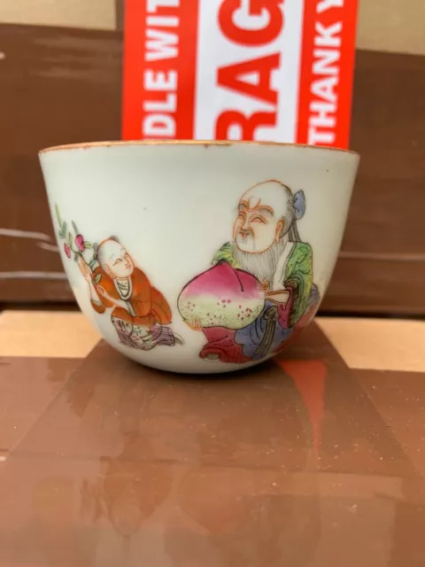 Antique Chinese Famille Rose Old Man Porcelain Tea Bowl Pottery 19th