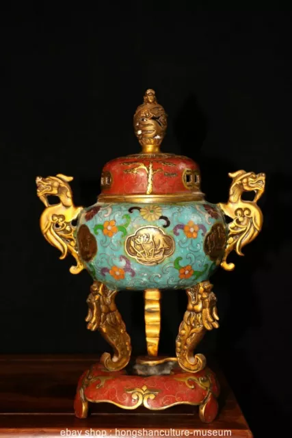 12" Old Chinese Copper Cloisonne Enamel Dynasty Palace Dragon Beast Ear Censer