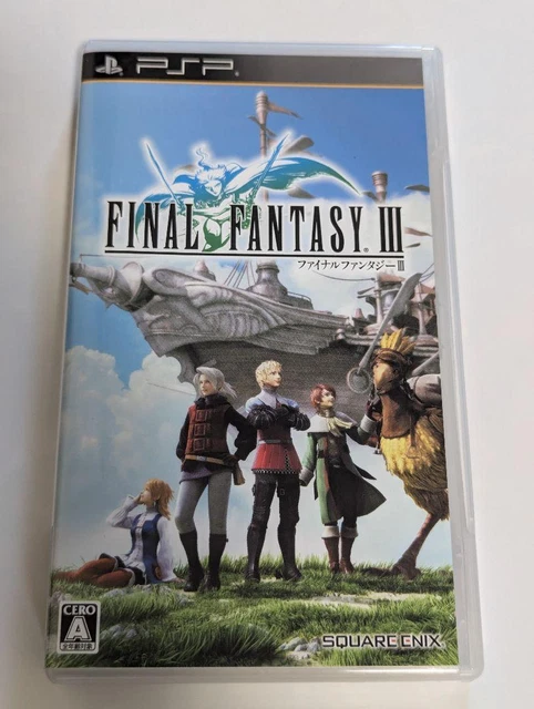 FINAL FANTASY III PSP Poster B2 Size Not for Sale Promo