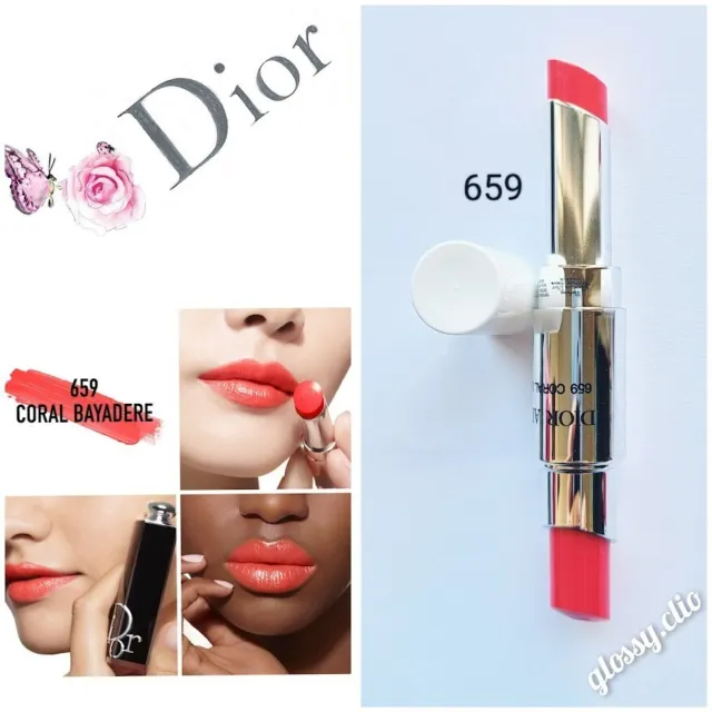 Christian Dior ROUGE ADDICT rossetto n.659 CORAL BAYADERE. SUPER OFFERTA!