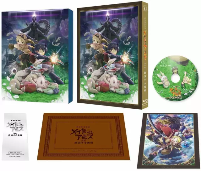 Made in Abyss Wandering Twilight Blu-ray Booklet Japan ZMXZ-13602 4935228184910