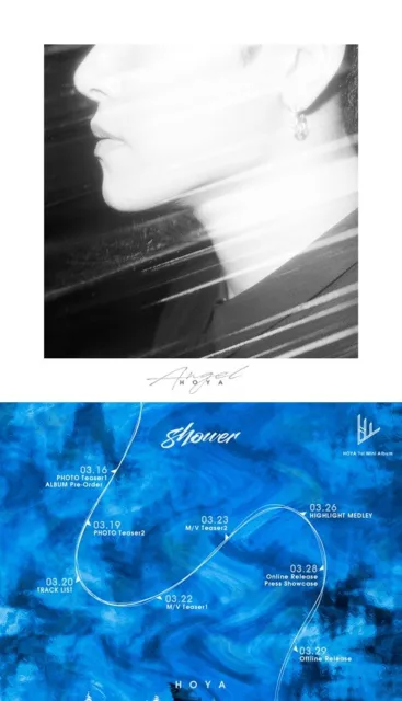 INFINITE HOYA [DOUCHE] 1er mini album CD + AFFICHE + livre photo + carte 2p K-POP SCELLÉE 2